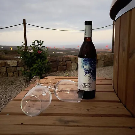 La Suerte * Chimiche