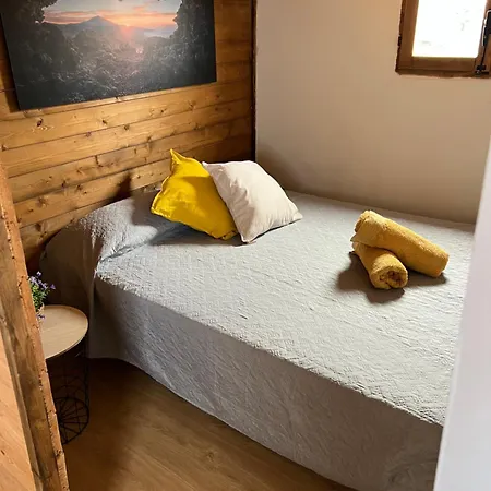 La Suerte * Chimiche